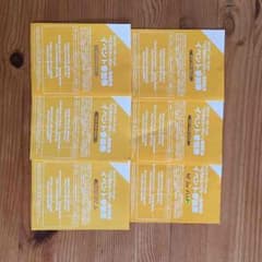 SKE48 12月のカンガルー イベント参加券のサムネイル
