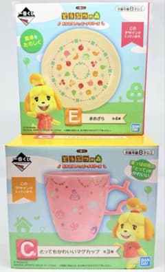 c*a님 도부츠의 숲 이치반 쿠지 시즈에씨 세트