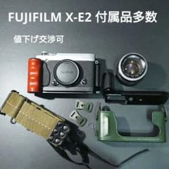 FUJIFILM X-E2 シルバー 付属品多数 オールドレンズ付のサムネイル