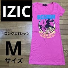 ロング丈Tシャツ　ピンク　Mサイズのサムネイル