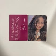 노노가 nonogirls KOHARU 코할 토레카 HANA