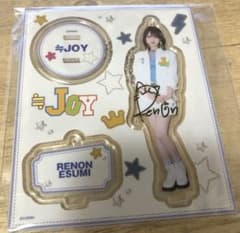 江角怜音 サイン賞 直筆 アクスタ 僕たちの歌 缶バッジくじ 江角怜音 サイン賞 直筆 アクスタ 僕たちの歌 缶バッジくじ - メルカリ