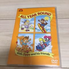ペコポン様専用  DWE ズィッピーDVDのサムネイル