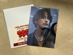 三代目 15周年 POPUP NAOKI フォトカードのサムネイル