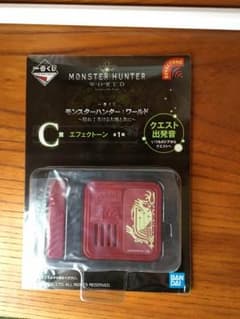 モンスターハンター1番くじのサムネイル
