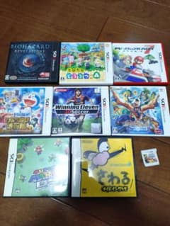 ニンテンドー3DS DS ソフト 9本セット まとめ売り