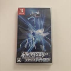 Chris様 リクエスト 2点 まとめ商品のサムネイル