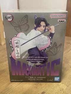 鬼滅の刃　MAXIMATIC SHINOBU KOCHO　胡蝶しのぶ　フィギュア