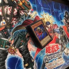 【早い者勝ち】魔弾デッキ+魔弾プレイマットのサムネイル