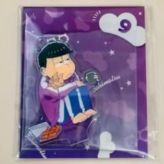 おそ松さん 乾杯！アクリルスタンド 一松 9月のサムネイル