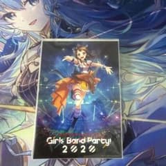 BanG Dream! 2020 ブロマイド セットのサムネイル