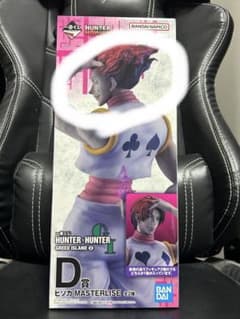 ヒソカ　ハンターハンター　一番くじ　D賞のサムネイル