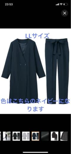 RANAN セットアップ　入学式　卒園式のサムネイル