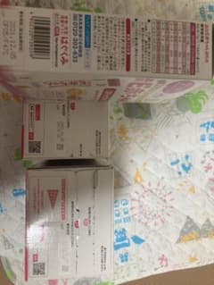 ほほえみ・E赤ちゃんのサムネイル