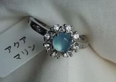 ⭕️【新品・未使用】◆極美◆天然石 アクアマリン お花デザイン リング