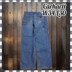 大人気】カーハート ペインターパンツ デニム ブルー ワイド バギー