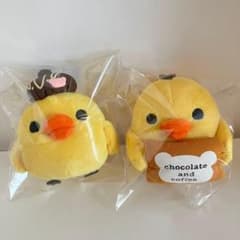 리락쿠마 키이로이트리 초콜릿&커피 봉제인형 레어