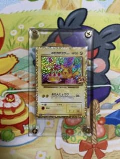 ピカチュウ25thのサムネイル