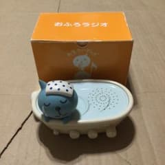 Qoo の「お宝クーグッズ ぜったいあげるよキャンペーン」セット　コカコーラ Qoo の「お宝クーグッズ ぜったいあげるよキャンペーン」セット