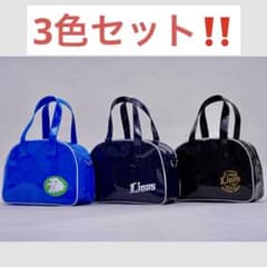 新品 ベルーナドーム来場記念品 埼玉西武ライオンズ エナメルバッグ 3