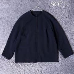 極美品✨️2,2万 ソージュ フロントホック 8分袖ノーカラージャケット