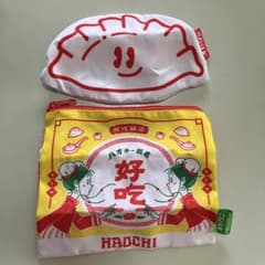 ハオチー飯店　ポーチのサムネイル