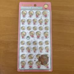 【正規品】コジコジ ボンボンドロップシールのサムネイル