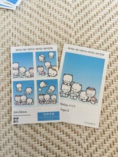 サンリオ 証明写真スマロイド にゃににゅにぇにょんのサムネイル