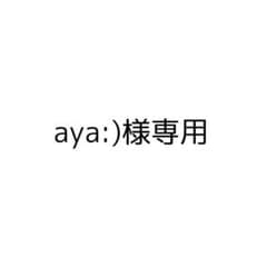 aya:)様専用  ジョシュア　face the sun  トレカのサムネイル