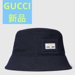 値下げメルカリ最安値良品大人気完売商品　GUCCI ラメファブリックパピエハット GUCCI グッチ 男女兼用 コットンキャンバス バケットハット - メルカリ