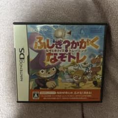 ふしぎ？かがく なぞときクイズ トレーニング なぞトレ DSのサムネイル