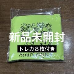 NiziU Sour grapes MD エコバッグ　トレカ８枚付きのサムネイル