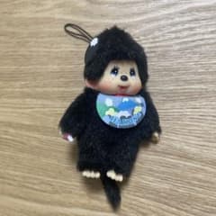 モンチッチ　箱根限定　ぬいぐるみストラップ　黒のサムネイル