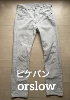 orSlow オアスロウ 107Wホワイトピケパンツ S(1)アメトラ