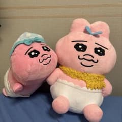 おぱんちゅうさぎぬいぐるみ2個セット