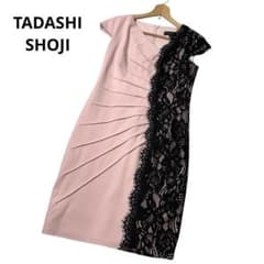 TADASHI SHOJI バイカラー レース切替 ワンピース 上品 TADASHI SHOJI ドレスワンピース アシンメトリー バイカラー レース
