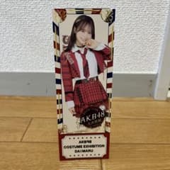 加藤玲奈(元AKB48) 直筆サイン入り色紙 抽プレ 当選品 | Buyee 通販
