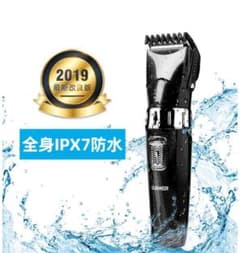 電動バリカン 防水のサムネイル