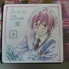 Free!映画の特典色紙のサムネイル