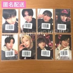 スキズ 合 HOP KMS ヨントン トレカ 8枚 コンプリート コンプセット