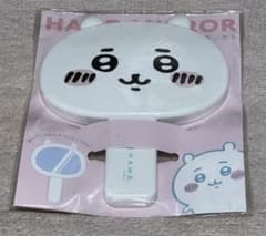 ちいかわ　ダイカットハンドミラー