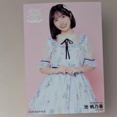 NMB48 池帆乃香 WE ARE NMB48 ランダム生写真B - メルカリ