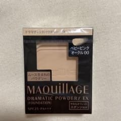 MAQuillAGE ドラマティックパウダリー EX ベビーピンクオークル 00のサムネイル