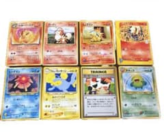 P*0様 ポケモンカード ポケカ 旧裏 旧裏面 当時物 トレカ まとめ