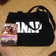 なみか様専用 アナップ  マザーバックのサムネイル