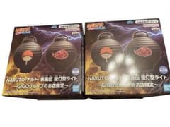 NARUTO–ナルト− 提灯型ライト GiGO限定 AB コンプセット - メルカリ