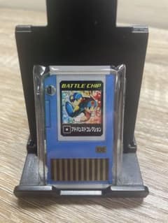 ロックマンエグゼ アドバンスドコレクション　アクリルキーホルダーのサムネイル