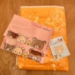 【限定品！】リラックマ　モス福袋　ブランケット　マスクケース×２　ふせん