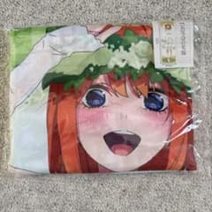映画 五等分の花嫁 中野四葉 抱き枕カバーのサムネイル