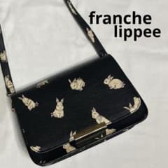 franche lippee フランシュリッペ うさぎ ショルダーバッグ 黒 - メルカリ